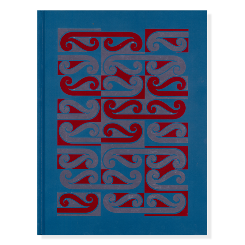 Toi Koru - Sandy Adsett