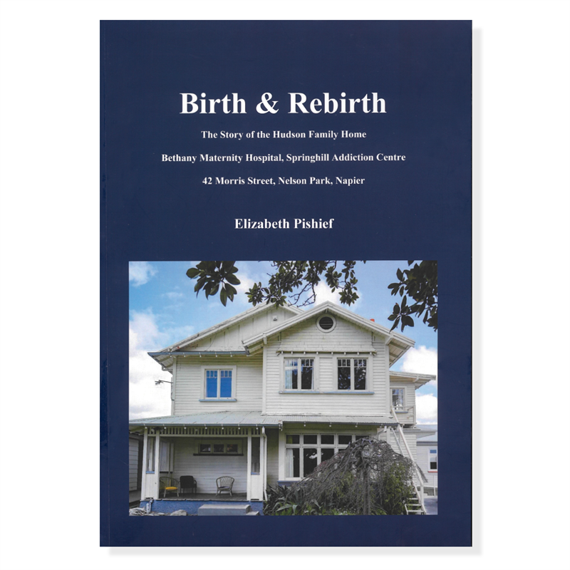 Birth & Rebirth